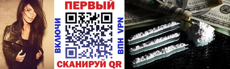 кракен рабочий сайт  Кострома  Amphetamine VHQ 