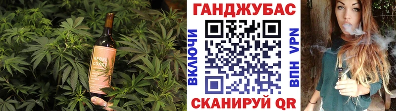 Печенье с ТГК марихуана  купить   darknet телеграм  Кострома  blacksprut ссылка 