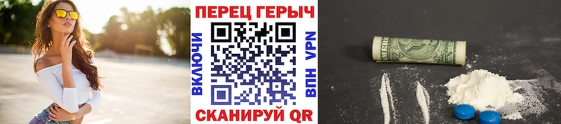 ГЕРОИН VHQ  Кострома 