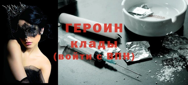 ешки Абаза