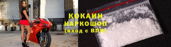 ешки Абаза