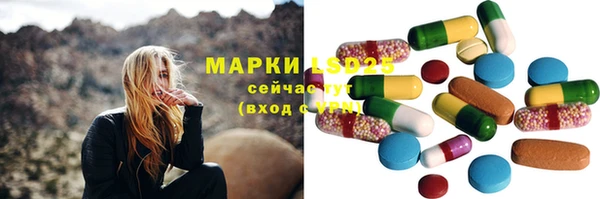 ешки Абаза