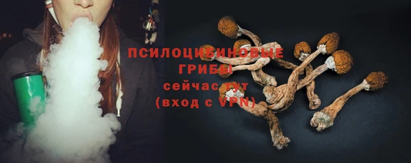 MDMA Premium VHQ Абдулино