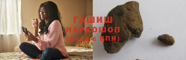 ешки Абаза