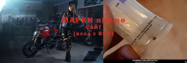 ешки Абаза