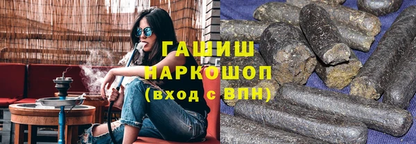 герыч Алексин