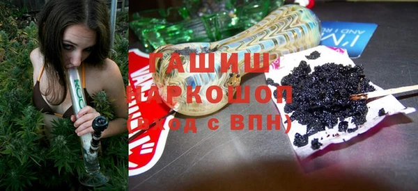MDMA Premium VHQ Абдулино