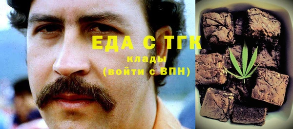 крисы Алексеевка