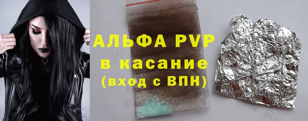 MDMA Premium VHQ Абдулино