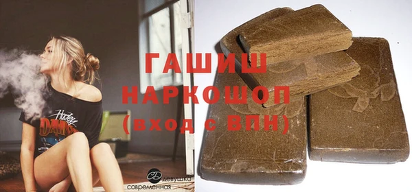 ешки Абаза