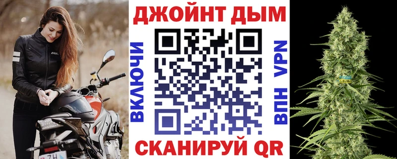MEGA как зайти  Кострома  Конопля планчик 